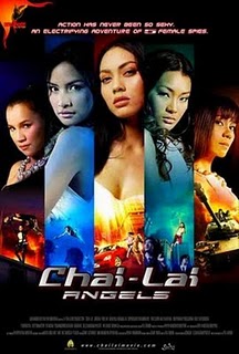 Chai lai (2006)