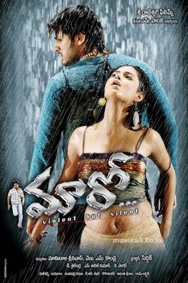 Maaro-2011-Telugu-Movie-Watch-Online