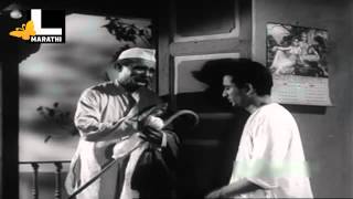 Prem-Andhale-Aste-1962-Marathi-Movie-Watch-Online