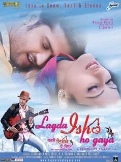Lagda Ishq Ho Gaya 2009 Punjabi Movie Watch Online
