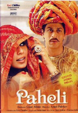 Paheli (2005) Hindi Movie 350MB BRRip 420P ESubs