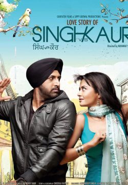Singh VS Kaur (2013) DVDRip 375MB 420P ESubs