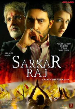 Sarkar Raj (2008) Movie Watch Online In Full HD 1080p
