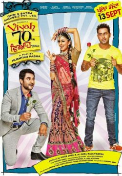 Viyah 70 Km (2013) Punjabi Movie 350MB DVDRip 480P