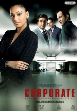 corporate 2006 hindi movie watch online