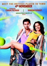Miley Naa Miley Hum (2011) Full Hindi Movie Download Watch Online 5