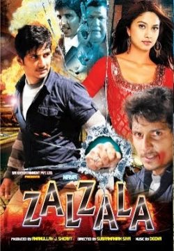 Naya Zalzala (2013) Hindi Dubbed