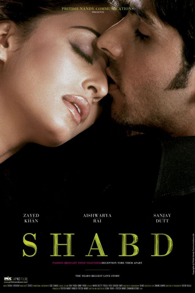 Shabd (2005) Hindi Movie 