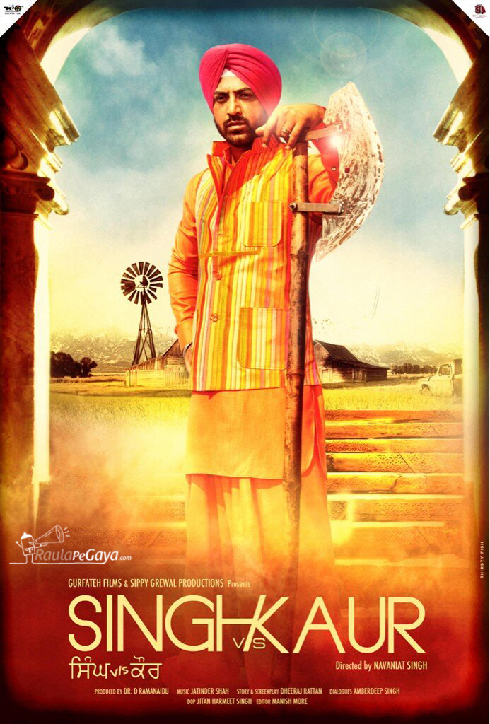 Singh VS Kaur (2013)