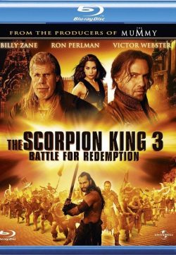 The Scorpion King 3 Battle For Redemption (2012) Hindi Dubbed