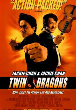 Twin Dragons (1992) Dual Audio BRRip HD 720P