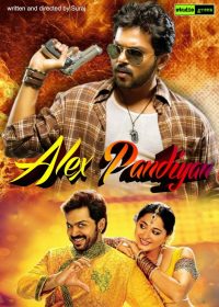 Alex Pandian (2013) Hindi Dubbed Movie Watch Online 5