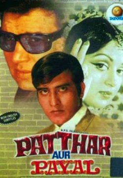 Patthar Aur Payal 1974 Movie Watch Online free