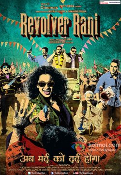 watch online Revolver Rani (2014) Hindi Movie Watch online in hd