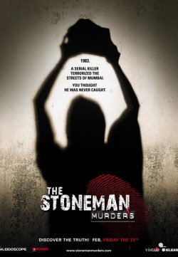 The Stoneman Murders (2009) Watch Online Hindi Movie for free