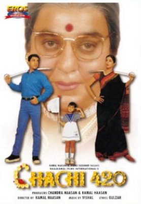 Chachi 420 (1997) 