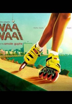 Hawaa Hawaai (2014) Full Hindi Movie Watch Online IN HD 1080p Free Download