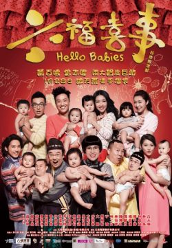 Hello Babies 2014 Watch Full HD Movie For Free 1080p