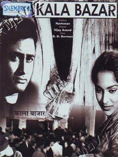 Kala Bazar (1960) hindi movie watch online free In Full HD 1080p Download Free