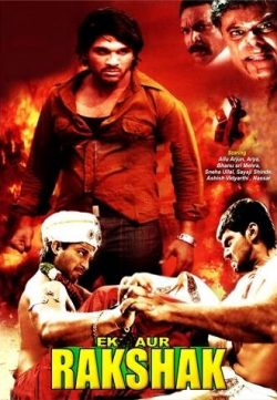 Ek Aur Rakshak (2011) Hindi dubbed movie watch online For Free In HD 1080p