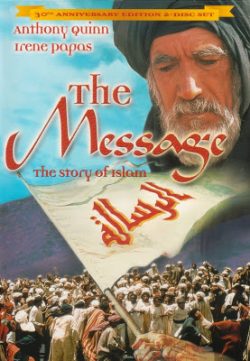 The Message 1977 Hindi Dubbed Movie Watch Online For Free In Full HD 1080p