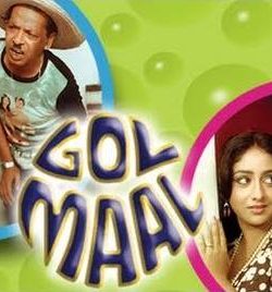 Gol Maal (1979) Hindi Movie Free Download In 300MB