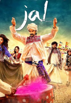 Jal (2014) Hindi Movie Watch Online For Free In HD 720p