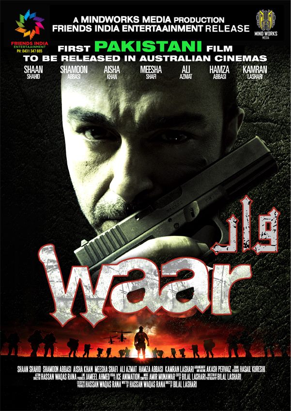 Waar (2013) Pakistani Movie