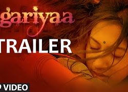 Jigariyaa (2014) Hindi Movie Official Trailer 720p