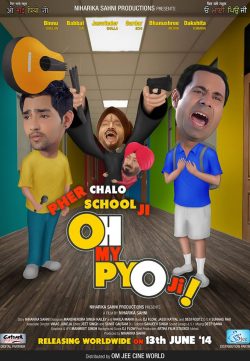 Oh My Pyo Ji (2014) Punjabi Movie Full HD 720p 350Mb Free Download