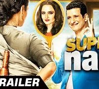 Super Nani (2014) Hindi Movie Trailer 720p Download  2