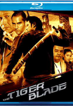 The Tiger Blade 2005 Free Download Hindi Dubbed 200mb