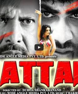 Chattan (2009) Hindi Dubbed Free Download In HD 480p 350MB