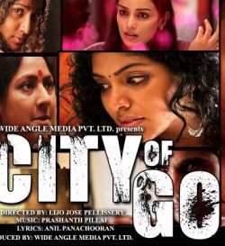 City of God (2011) Hindi Dubbed Movie Free Download 480p 250MB