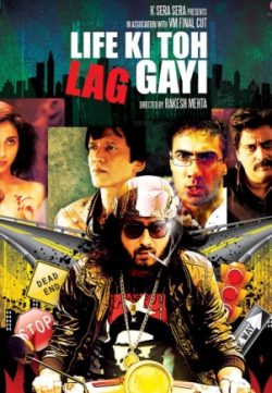Life Ki Toh Lag Gayi (2012) Hindi Movie Free Download in HD 480p 200MB