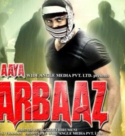 Phir Aaya Jigarbaaz (2012) Hindi Dubbed Movie Free Download 300MB 480p