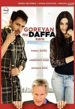 Goreyan Nu Daffa Karo (2014) Punjabi Movie Download HD 720p 150MB