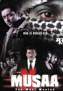 MusaaThe Most Wanted (2010) Hindi Movie Free Download 350MB