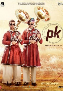 PK (2014) Hindi Movie 375MB Download DVDSCR