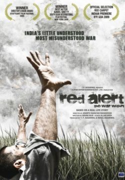 Red Alert: The War Within (2014) Hindi Movie Download 480p 300MB