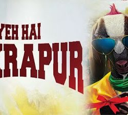 Yeh Hai Bakrapur (2014) Hindi Movie 200MB Free Download 480p