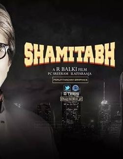 Shamitabh (2015) Hindi Movie Mp3 Songs Download