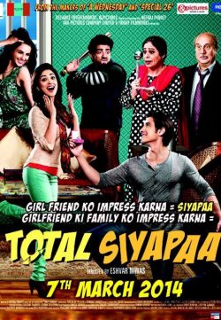 Total Siyapa (2014) BRRip Full Video Songs 720P Free Download