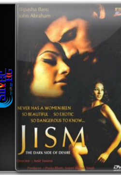 Jism (2003) Hindi Songs Full Album Flac Audio Free Download