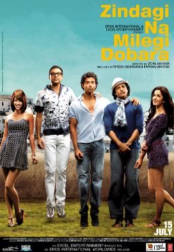 Zindagi Na Milegi Dobara (2011) Hindi Songs Full Album Download Audio