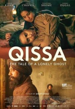 Qissa (2013) Punjabi Movie 300MB Free Download 480p