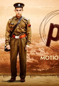PK (2014) Hindi Movie 400MB DVDRip 720p