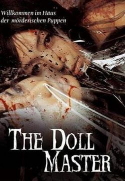 The Doll Master (2004) Hindi Dubbed HD 720p 200MB