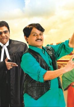 Meinu Ek Ladki Chaahiye (2014) Hindi Movie 350MB Download
