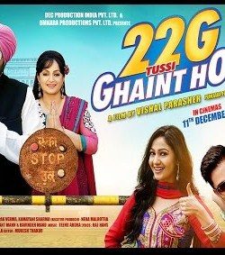 22G Tussi Ghaint Ho – Official Trailor HD 720p
